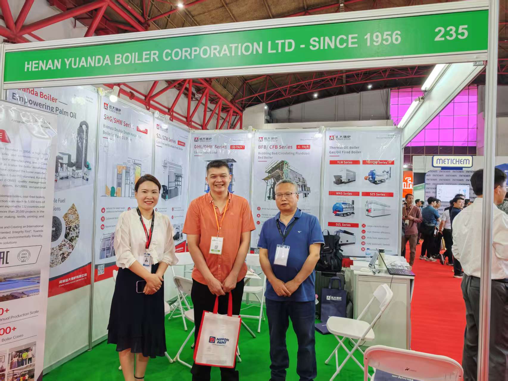 遠(yuǎn)大鍋爐展位全景